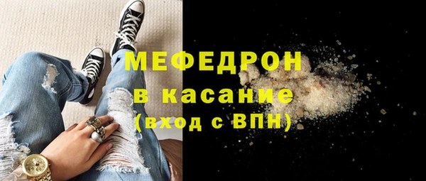 каннабис Няндома