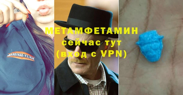a pvp Абдулино
