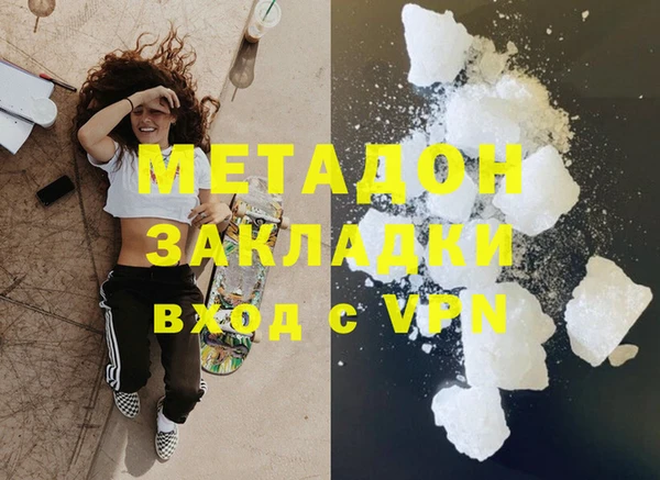а пвп мука Абаза