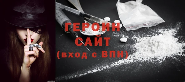 СК Абинск