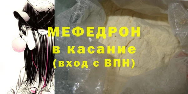 СК Абинск