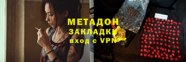 а пвп мука Абаза