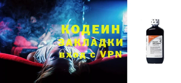 a pvp Абдулино