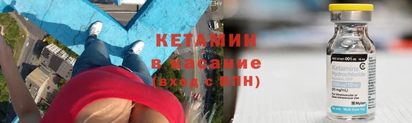 СК Абинск