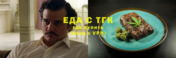 а пвп мука Абаза