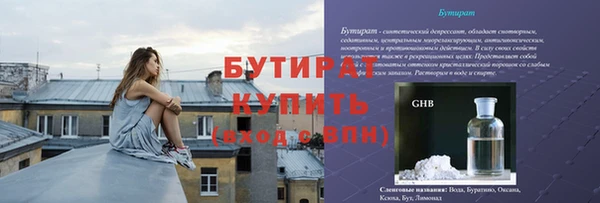 a pvp Абдулино
