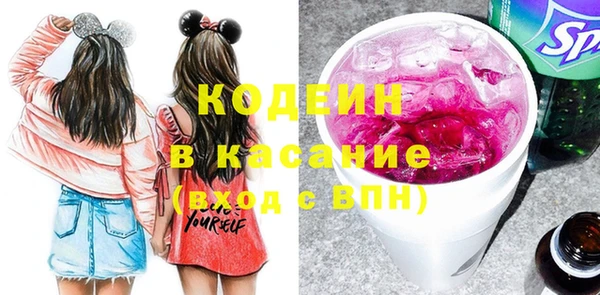 а пвп мука Абаза