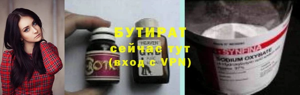 a pvp Абдулино