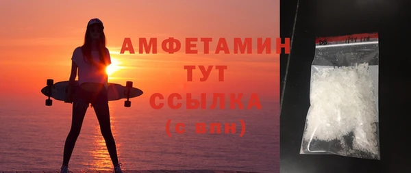 СК Абинск