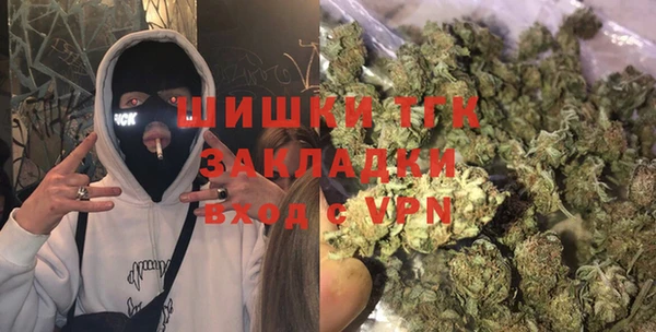 СК Абинск