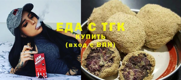 а пвп мука Абаза