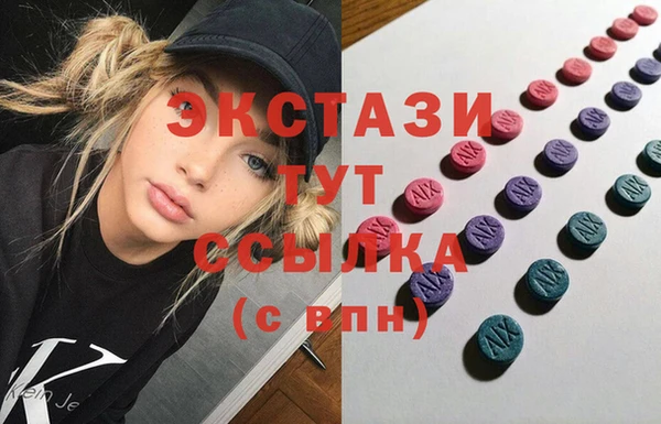 СК Абинск