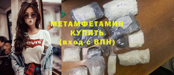 a pvp Абдулино