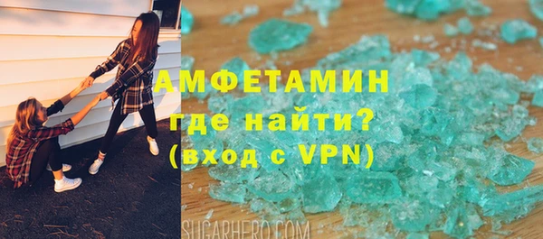 СК Абинск
