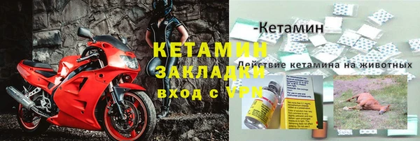 a pvp Абдулино