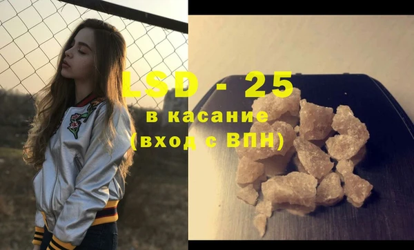 а пвп мука Абаза