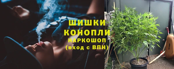 a pvp Абдулино