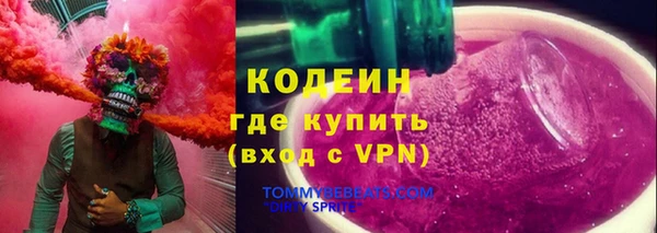 СК Абинск