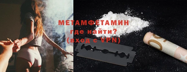a pvp Абдулино
