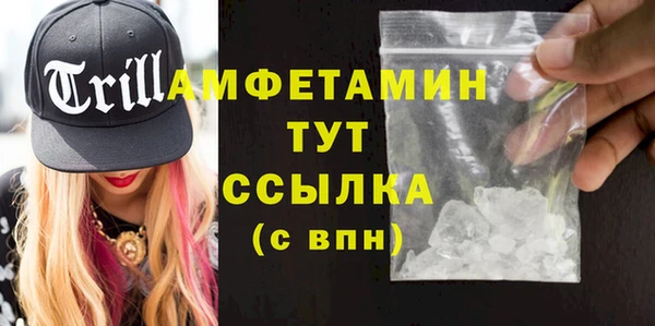 СК Абинск