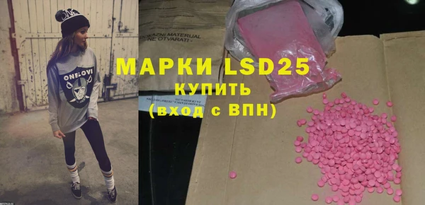 a pvp Абдулино