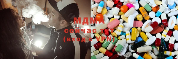 а пвп мука Абаза