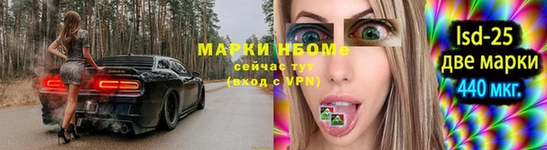 a pvp Абдулино
