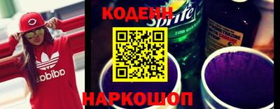 COCAINE Бугуруслан