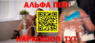 марки lsd Будённовск