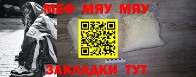 COCAINE Бугуруслан