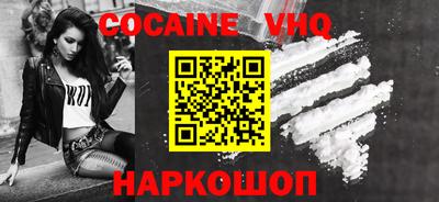 амф Вышний Волочёк