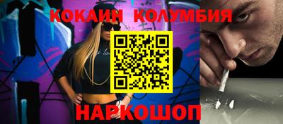 jwh Бузулук