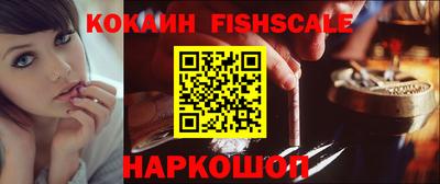 марки lsd Будённовск