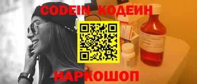 jwh Бузулук