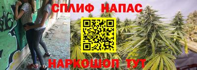 jwh Бузулук