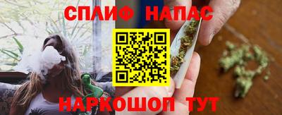 jwh Бузулук