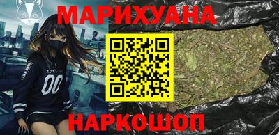 COCAINE Бугуруслан