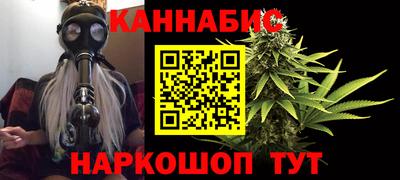 марки lsd Будённовск