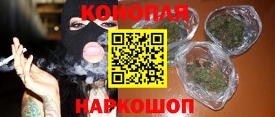 марки lsd Будённовск
