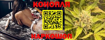 кристаллы Гулькевичи