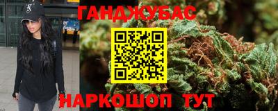 марки lsd Будённовск
