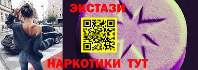 jwh Бузулук