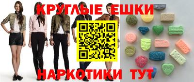 COCAINE Бугуруслан