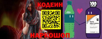 марки lsd Будённовск