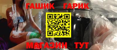 jwh Бузулук