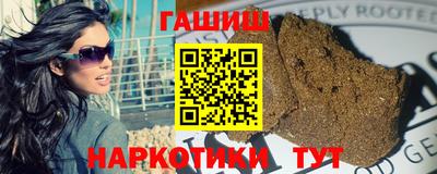 марки lsd Будённовск