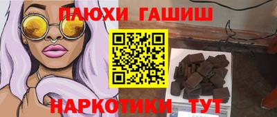 COCAINE Бугуруслан