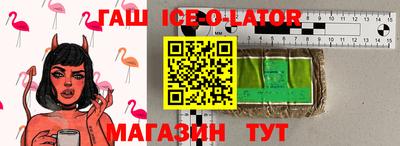 COCAINE Бугуруслан