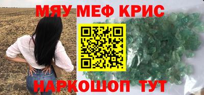 jwh Бузулук