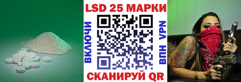 blacksprut зеркало  Барнаул  Лсд 25 экстази кислота  закладки 